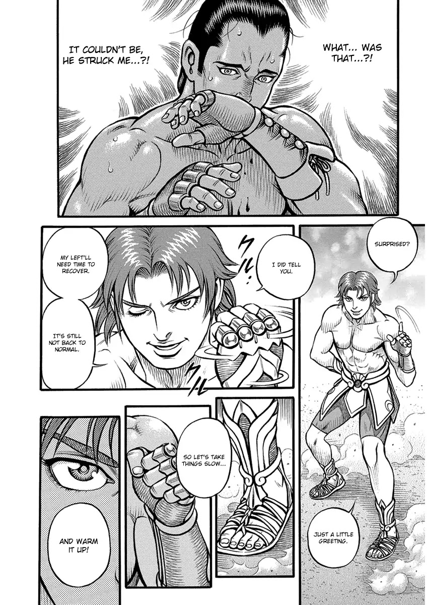 Kendo Shitouden Cestvs Chapter 58 page 12 - Chapter 58: A 30 Second Long Suspended Sentence