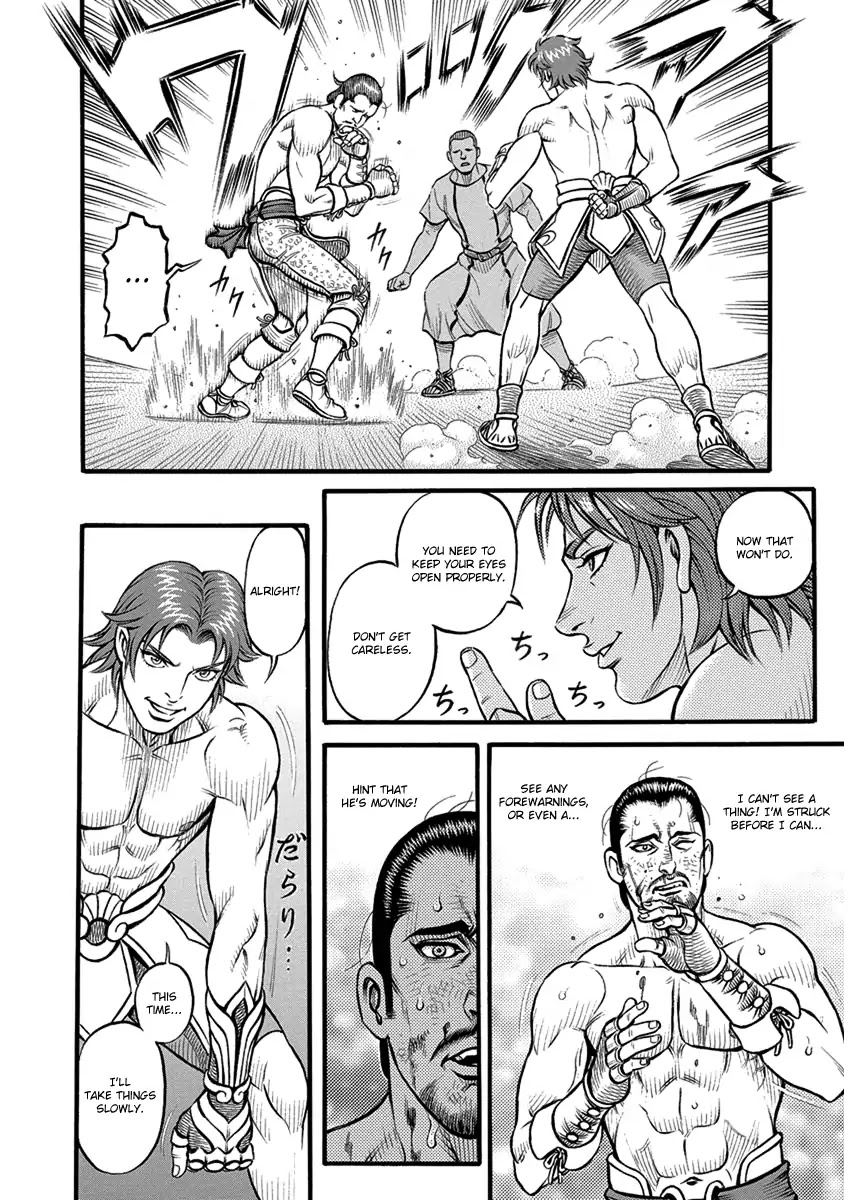 Kendo Shitouden Cestvs Chapter 58 page 14 - Chapter 58: A 30 Second Long Suspended Sentence
