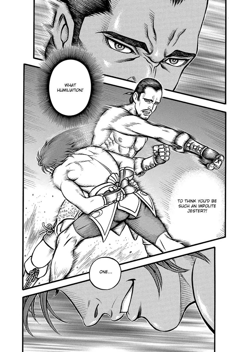 Kendo Shitouden Cestvs Chapter 58 page 2 - Chapter 58: A 30 Second Long Suspended Sentence
