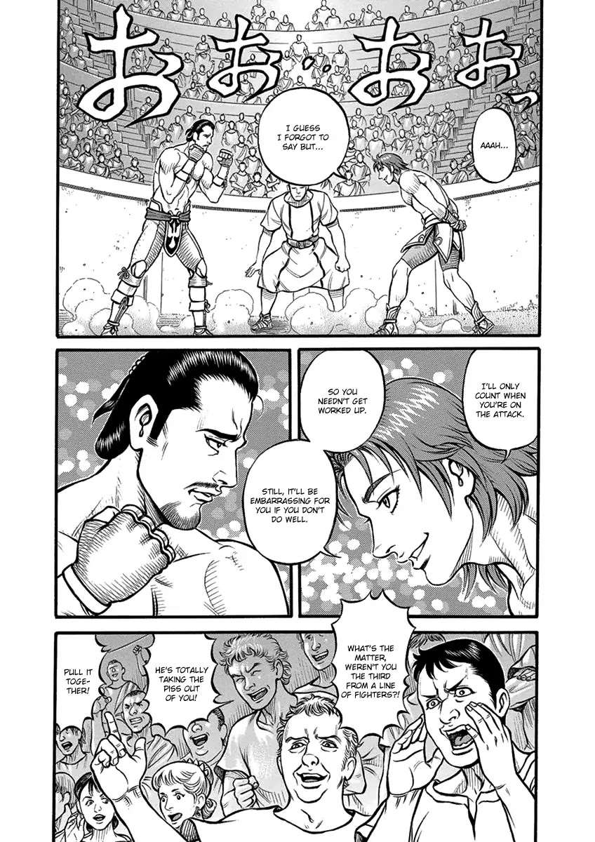 Kendo Shitouden Cestvs Chapter 58 page 4 - Chapter 58: A 30 Second Long Suspended Sentence