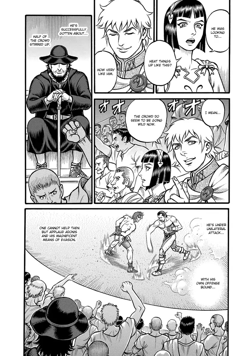 Kendo Shitouden Cestvs Chapter 58 page 5 - Chapter 58: A 30 Second Long Suspended Sentence