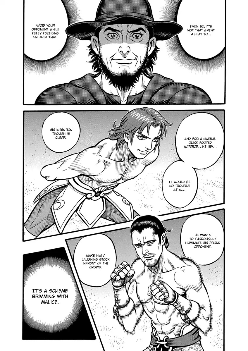 Kendo Shitouden Cestvs Chapter 58 page 6 - Chapter 58: A 30 Second Long Suspended Sentence