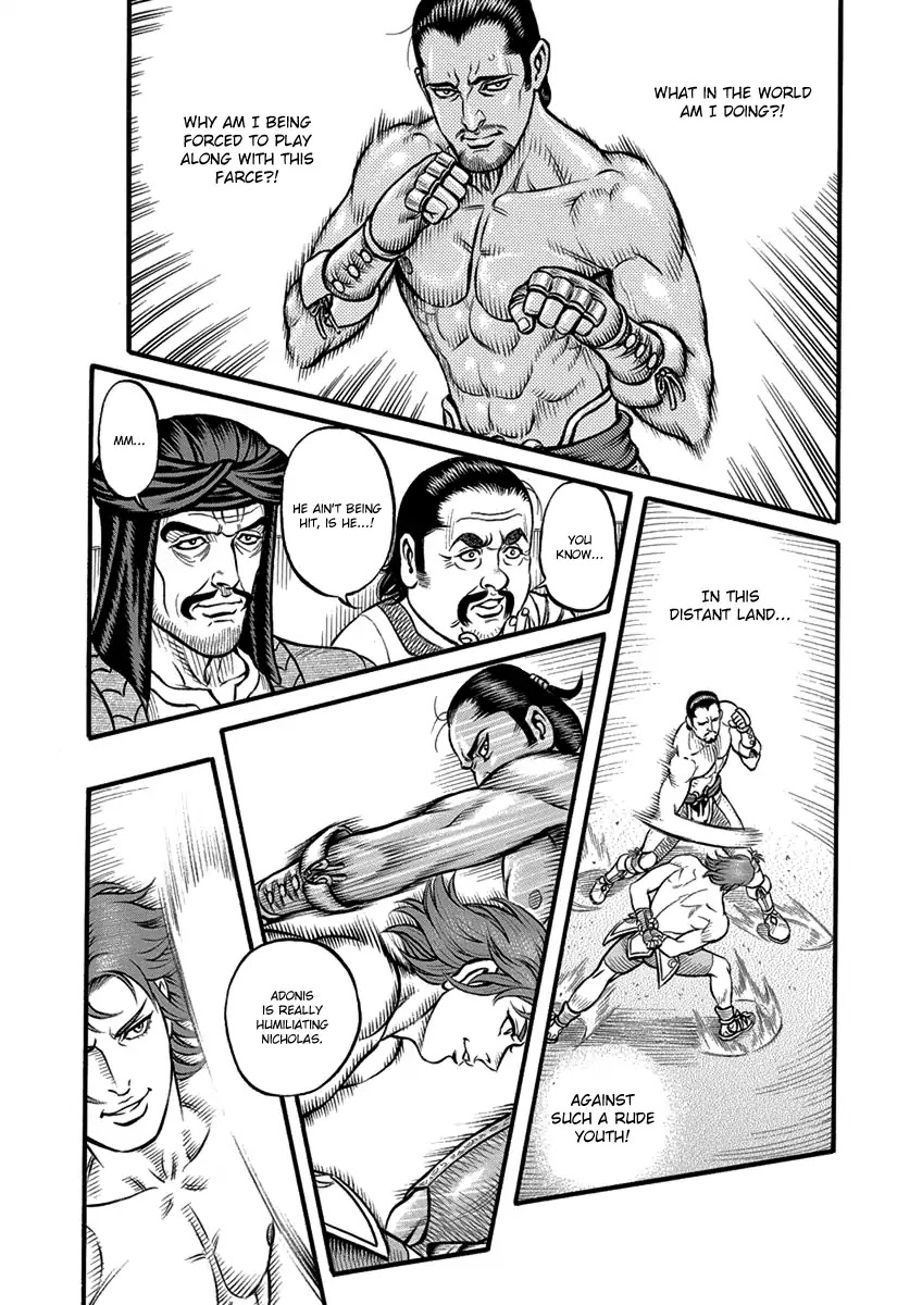Kendo Shitouden Cestvs Chapter 58 page 8 - Chapter 58: A 30 Second Long Suspended Sentence