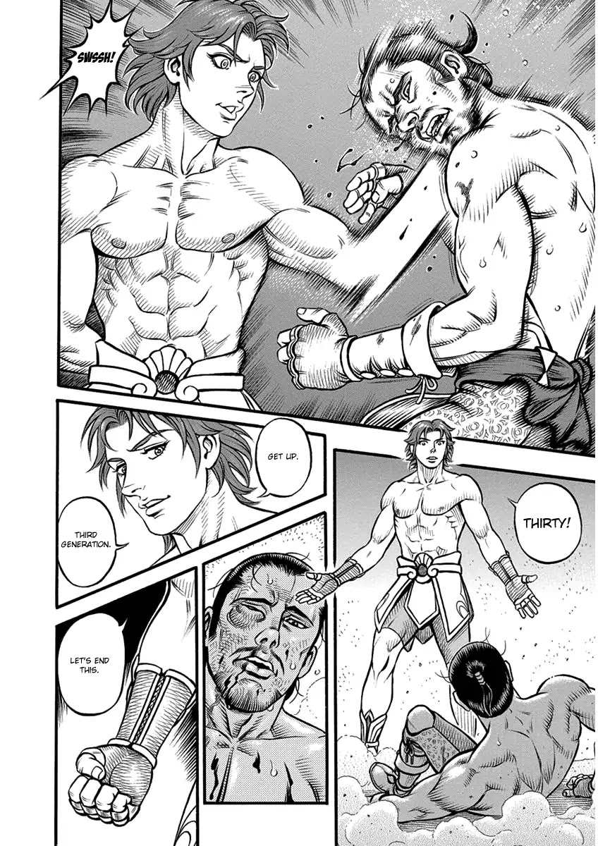 Kendo Shitouden Cestvs Chapter 59 page 10 - Chapter 59: Martydom