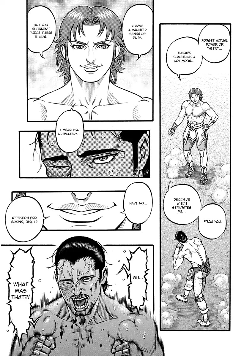 Kendo Shitouden Cestvs Chapter 59 page 11 - Chapter 59: Martydom