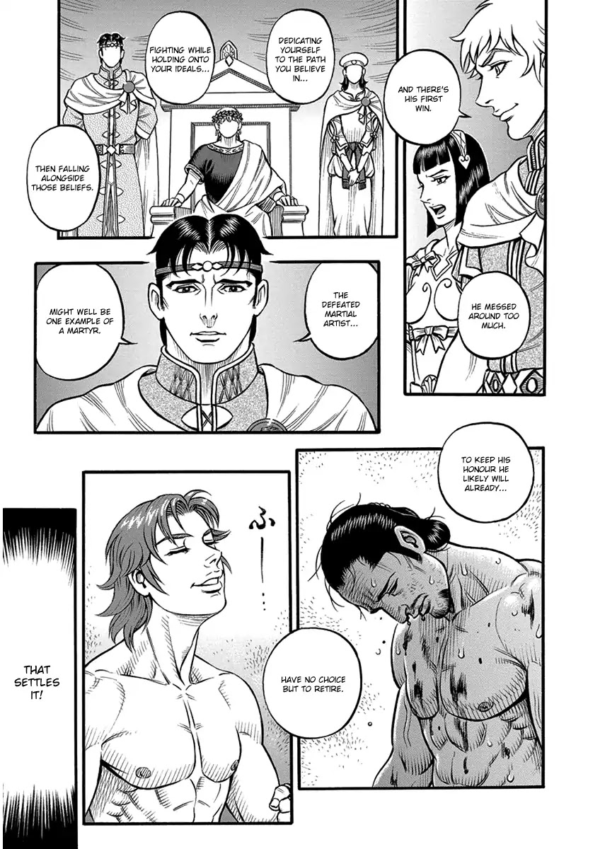 Kendo Shitouden Cestvs Chapter 59 page 14 - Chapter 59: Martydom