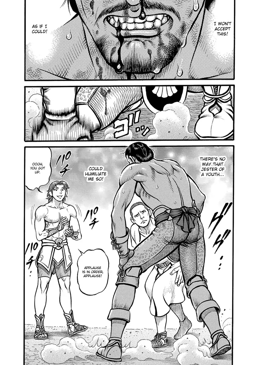Kendo Shitouden Cestvs Chapter 59 page 2 - Chapter 59: Martydom