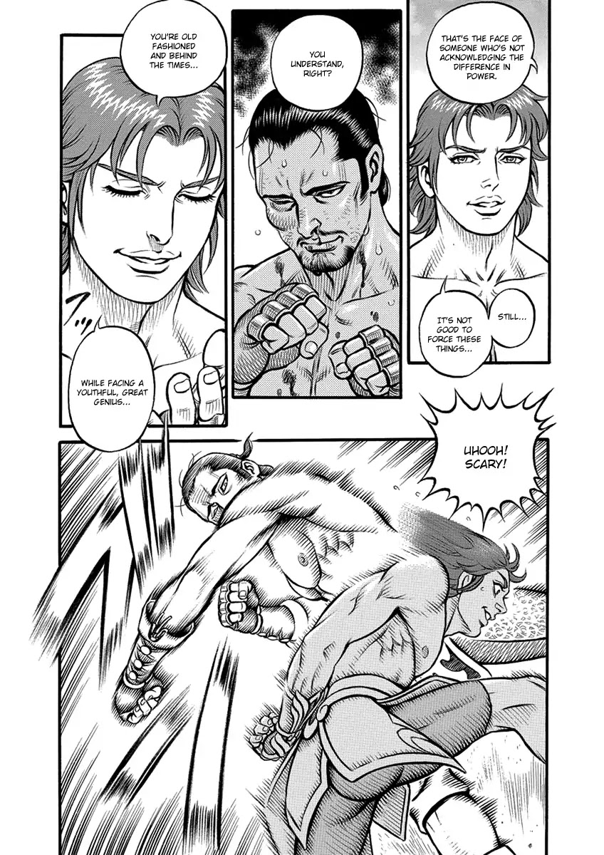 Kendo Shitouden Cestvs Chapter 59 page 3 - Chapter 59: Martydom