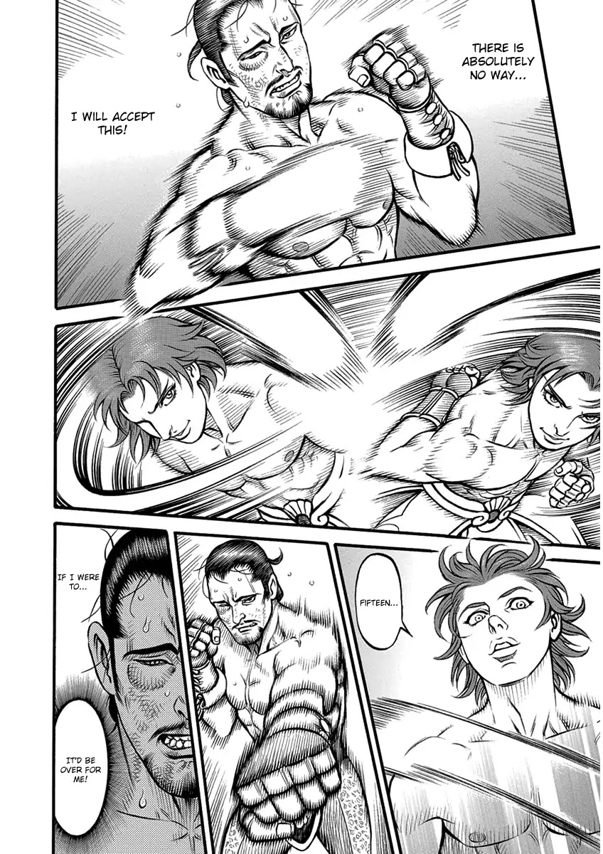 Kendo Shitouden Cestvs Chapter 59 page 4 - Chapter 59: Martydom
