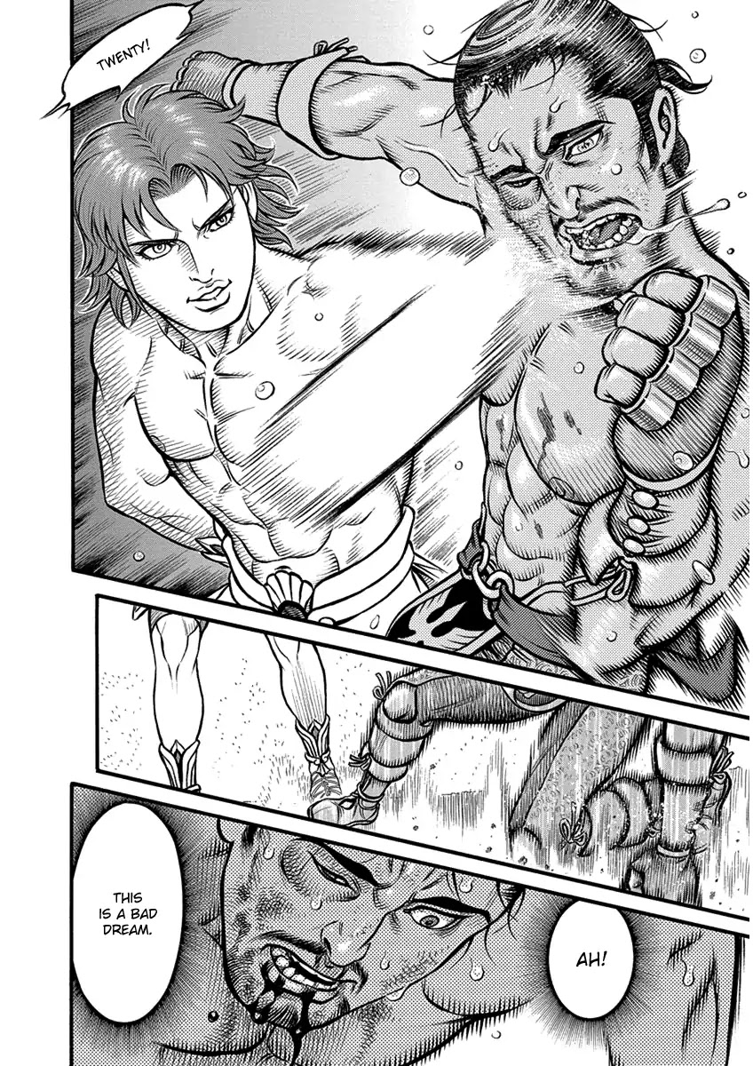 Kendo Shitouden Cestvs Chapter 59 page 6 - Chapter 59: Martydom