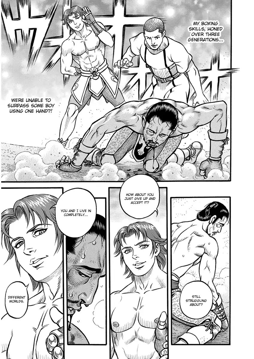 Kendo Shitouden Cestvs Chapter 59 page 7 - Chapter 59: Martydom