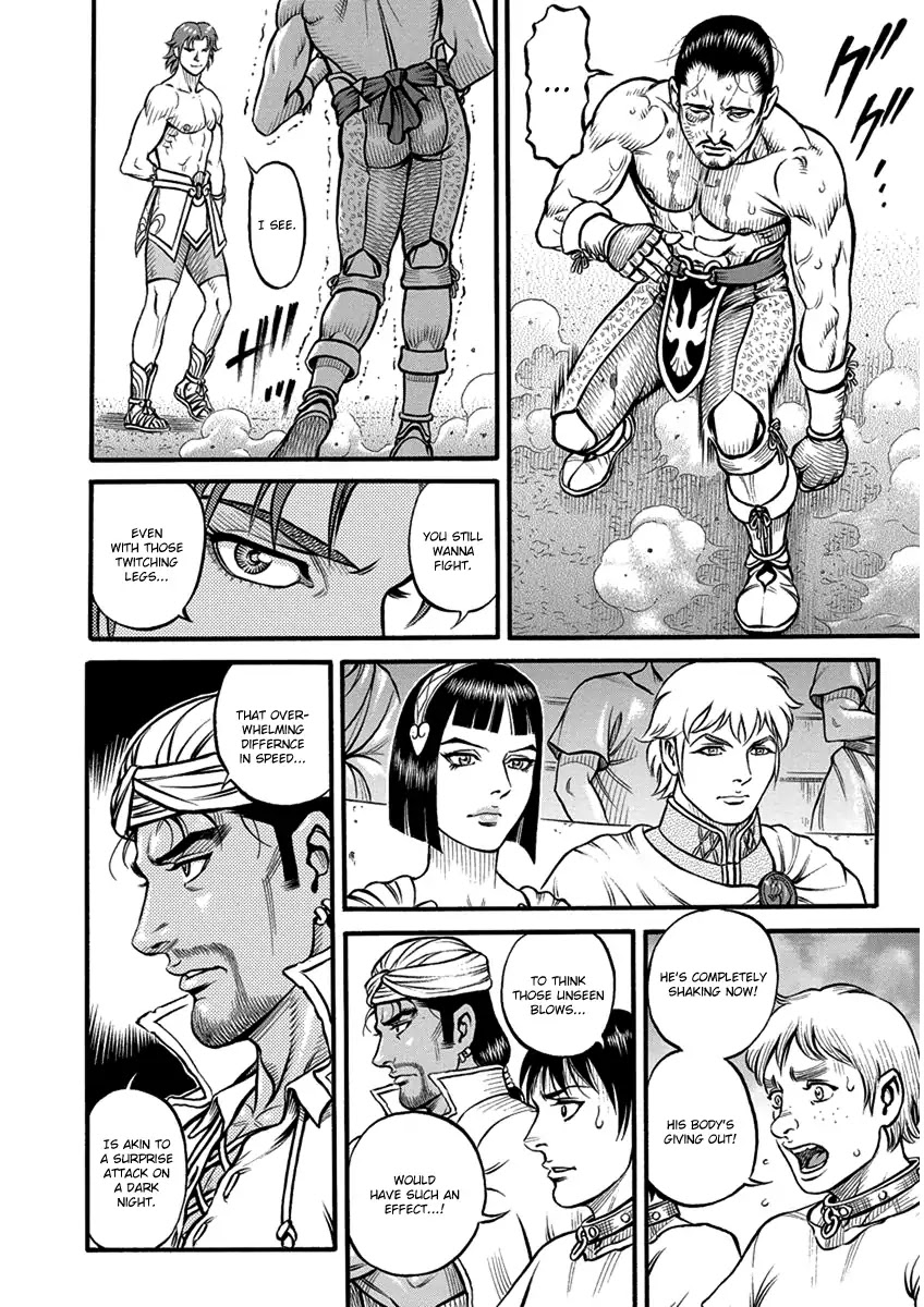 Kendo Shitouden Cestvs Chapter 59 page 8 - Chapter 59: Martydom