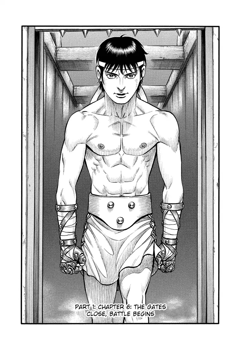 Kendo Shitouden Cestvs Chapter 6 page 1 - Chapter 6: The Gate Closes, Battle Begins