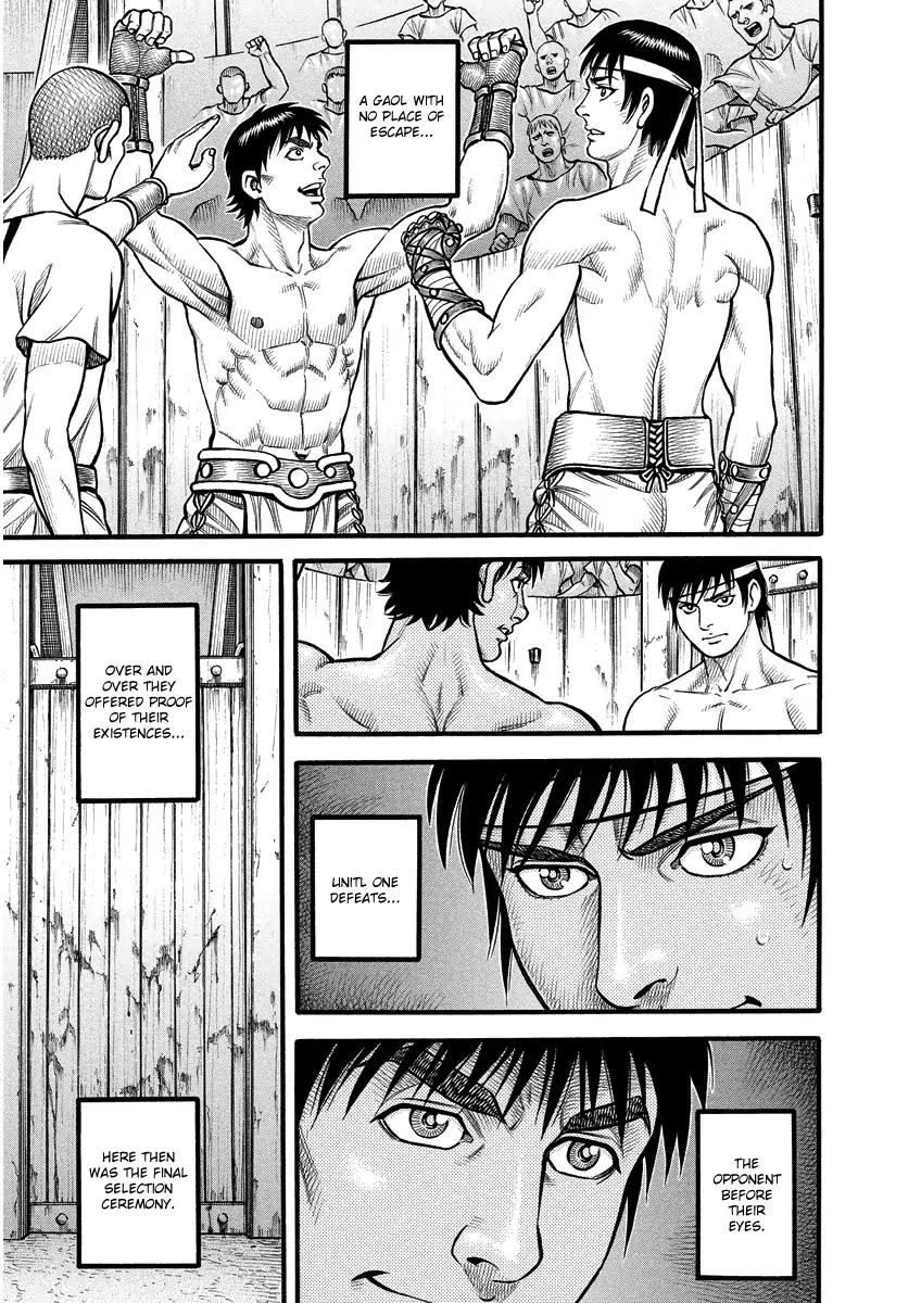 Kendo Shitouden Cestvs Chapter 6 page 10 - Chapter 6: The Gate Closes, Battle Begins