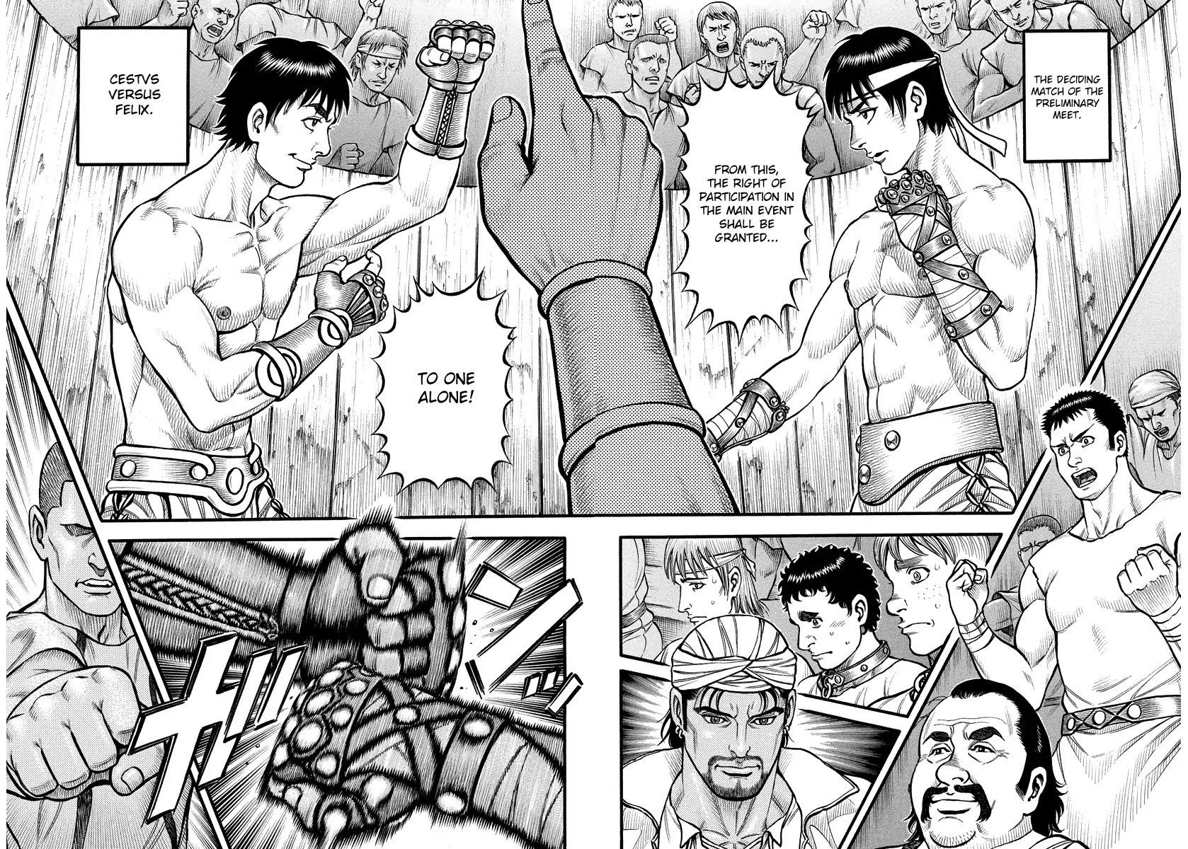 Kendo Shitouden Cestvs Chapter 6 page 11 - Chapter 6: The Gate Closes, Battle Begins