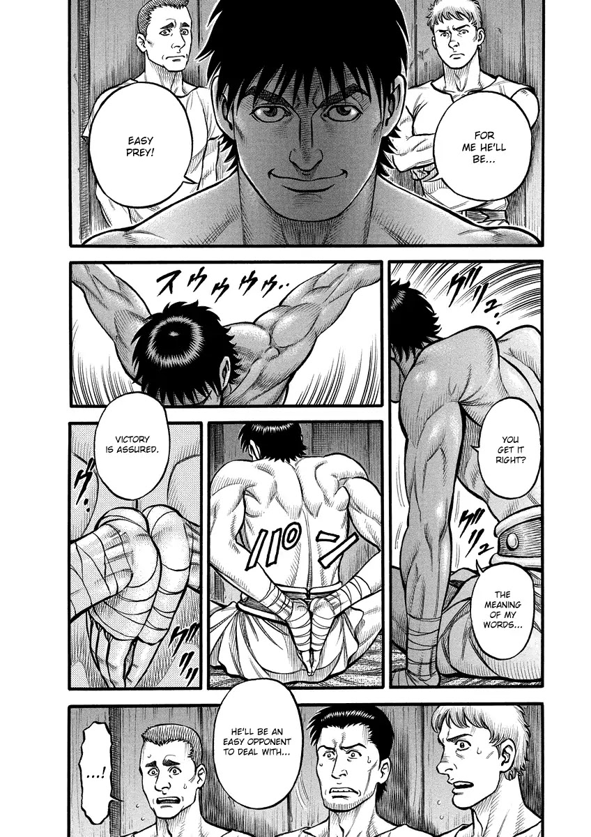 Kendo Shitouden Cestvs Chapter 6 page 5 - Chapter 6: The Gate Closes, Battle Begins