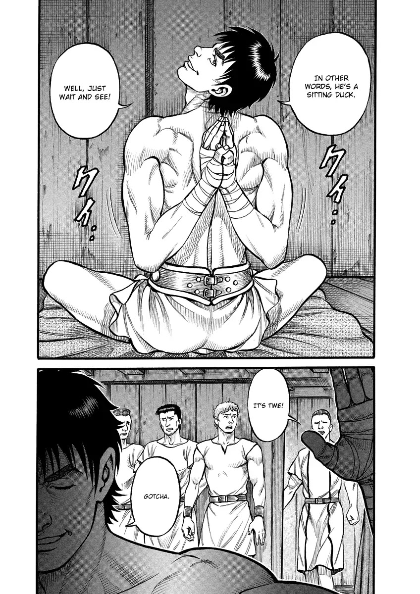 Kendo Shitouden Cestvs Chapter 6 page 6 - Chapter 6: The Gate Closes, Battle Begins