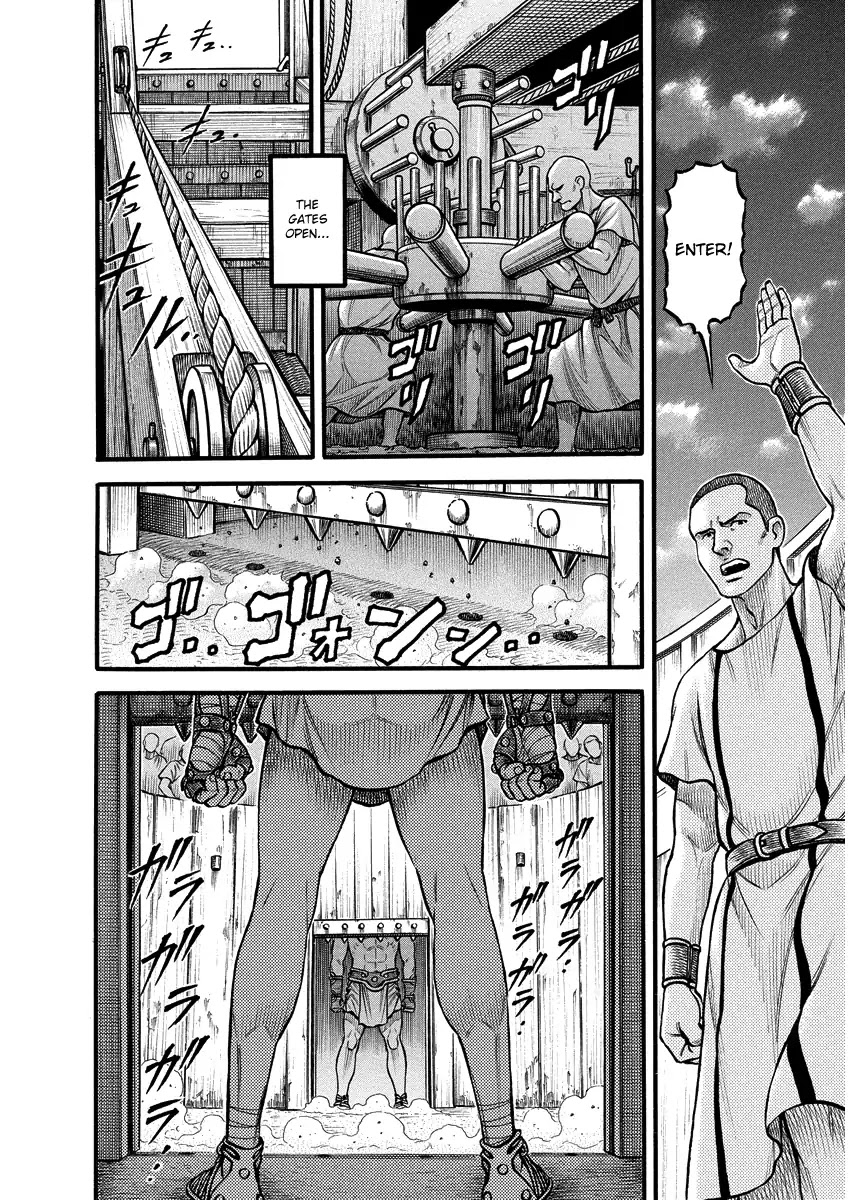 Kendo Shitouden Cestvs Chapter 6 page 7 - Chapter 6: The Gate Closes, Battle Begins