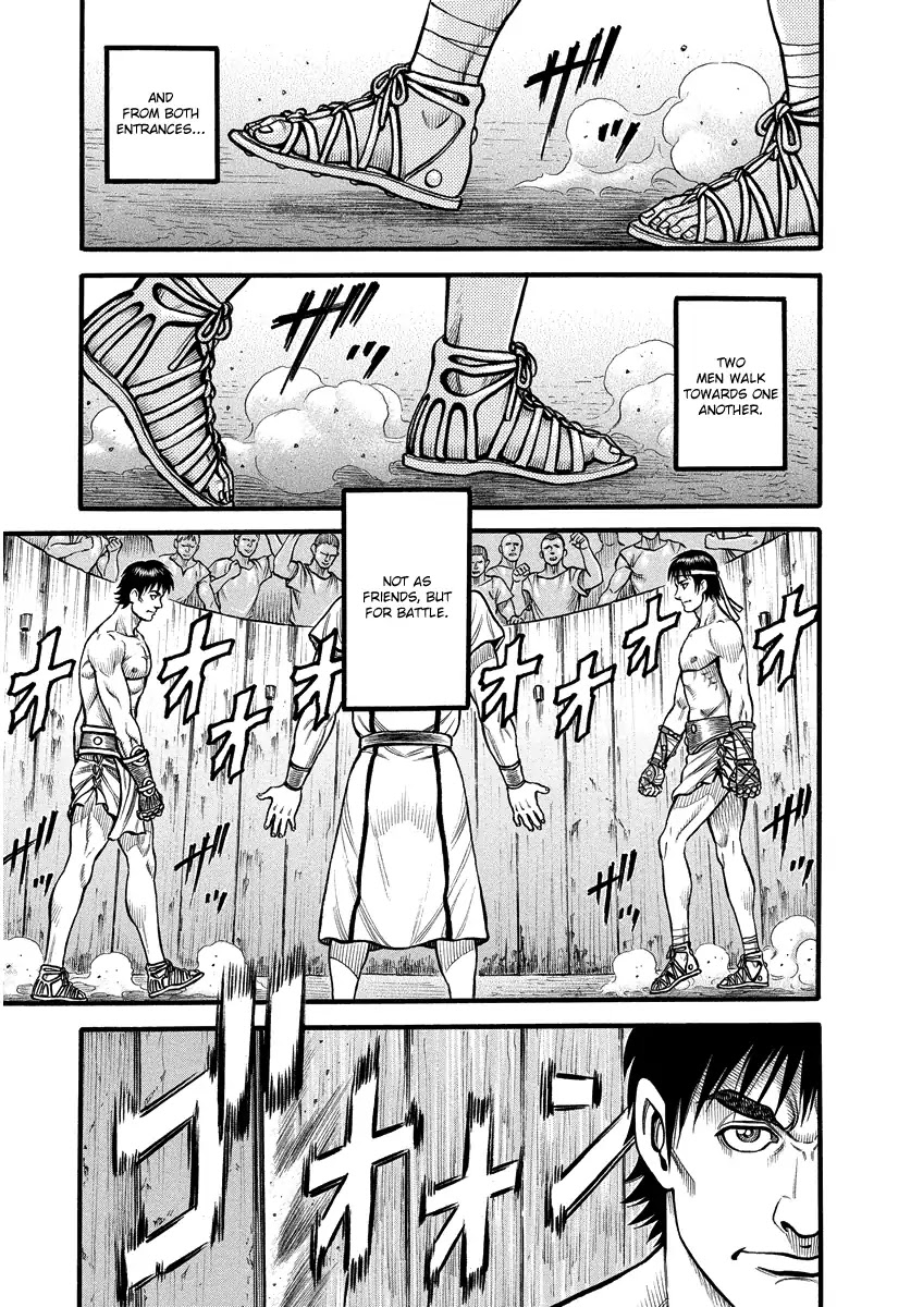 Kendo Shitouden Cestvs Chapter 6 page 8 - Chapter 6: The Gate Closes, Battle Begins