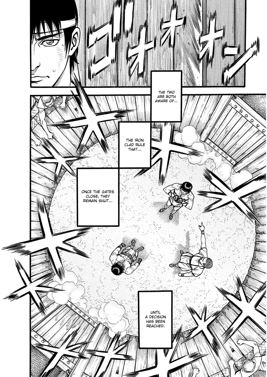 Kendo Shitouden Cestvs Chapter 6 page 9 - Chapter 6: The Gate Closes, Battle Begins