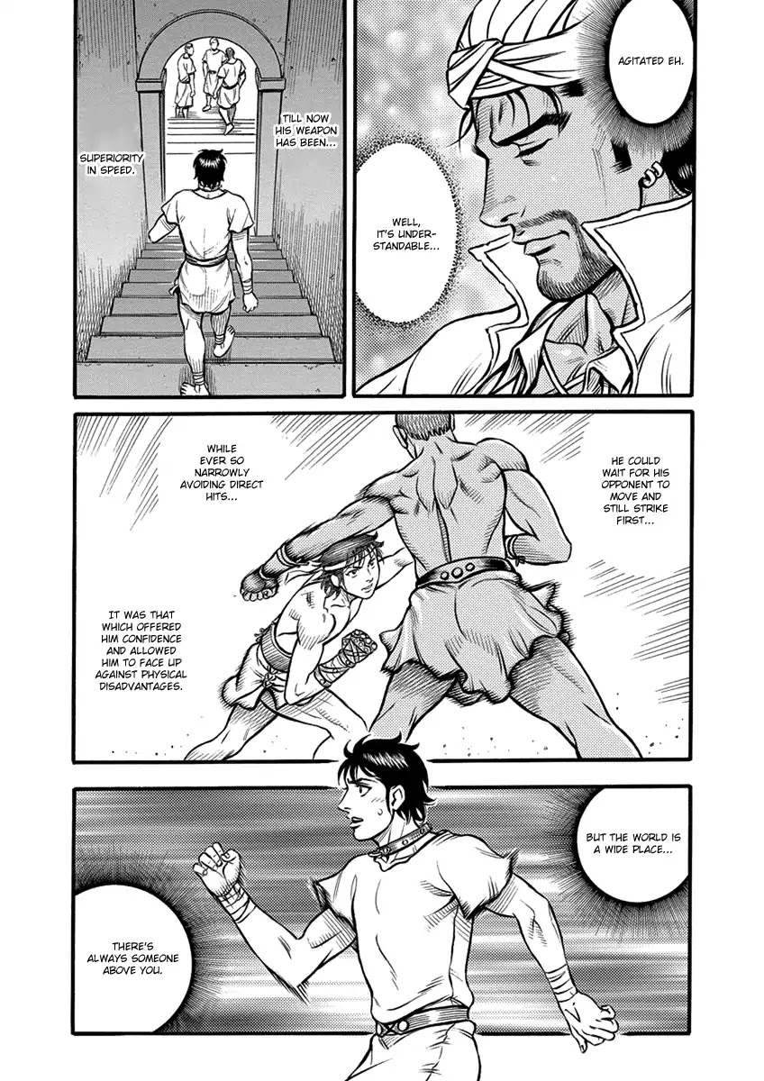 Kendo Shitouden Cestvs Chapter 60 page 11 - Chapter 60: The Slope of Thorns