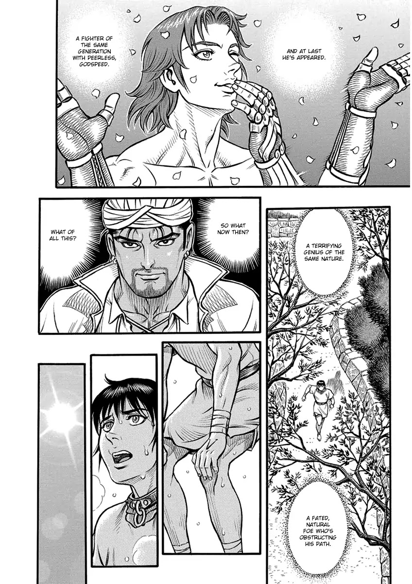 Kendo Shitouden Cestvs Chapter 60 page 12 - Chapter 60: The Slope of Thorns