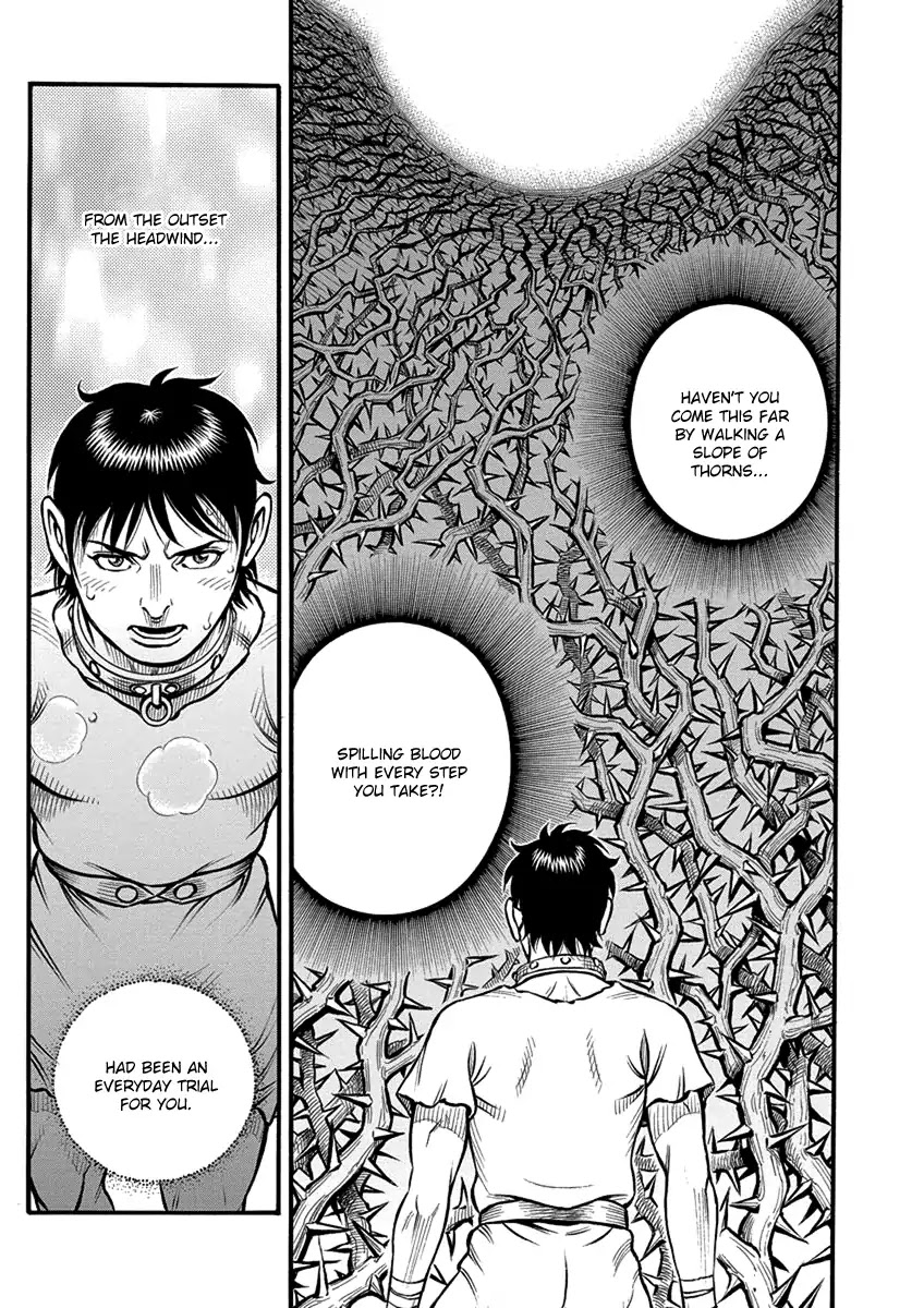 Kendo Shitouden Cestvs Chapter 60 page 13 - Chapter 60: The Slope of Thorns