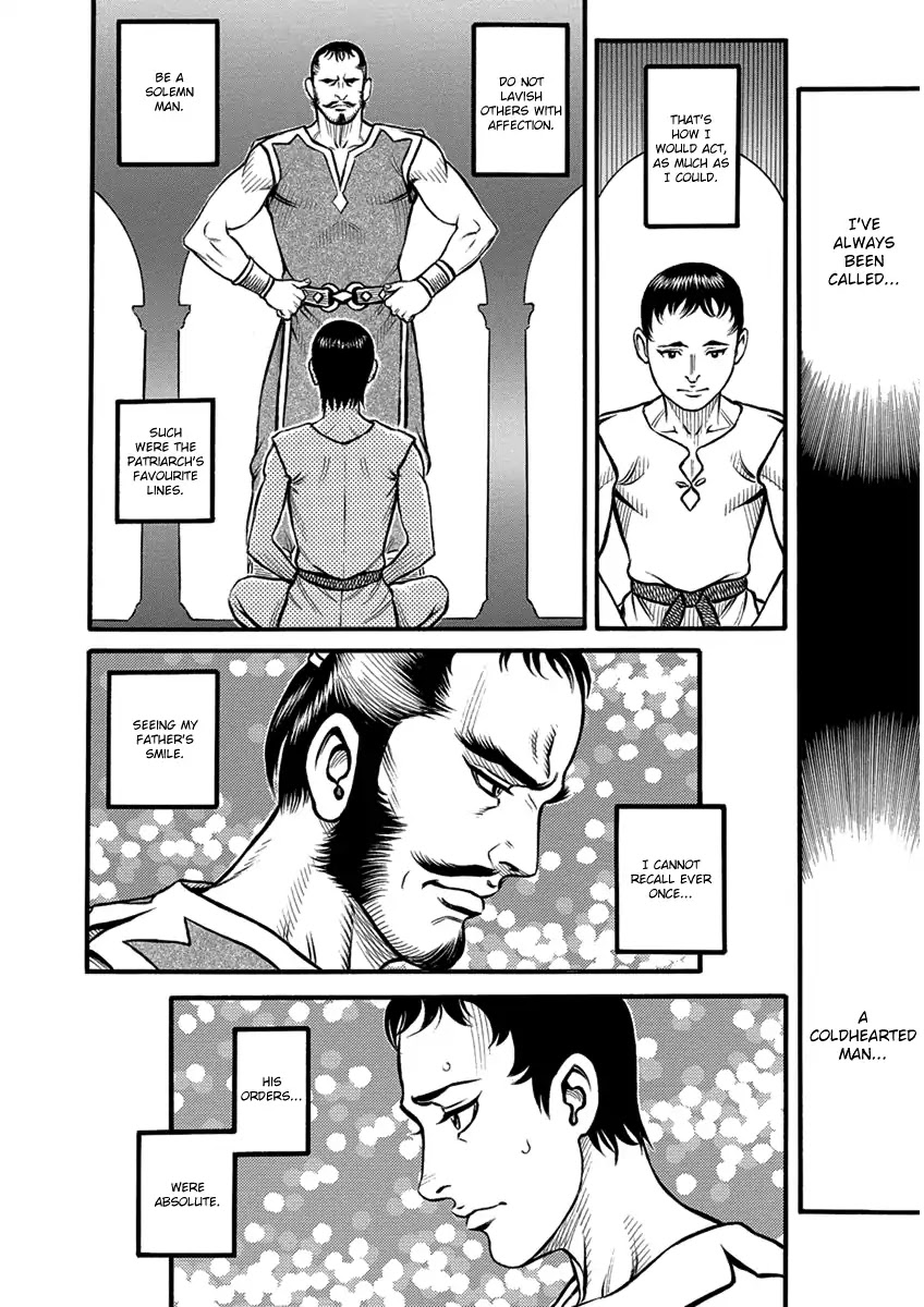 Kendo Shitouden Cestvs Chapter 60 page 2 - Chapter 60: The Slope of Thorns