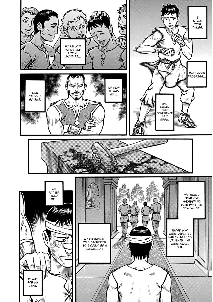 Kendo Shitouden Cestvs Chapter 60 page 4 - Chapter 60: The Slope of Thorns