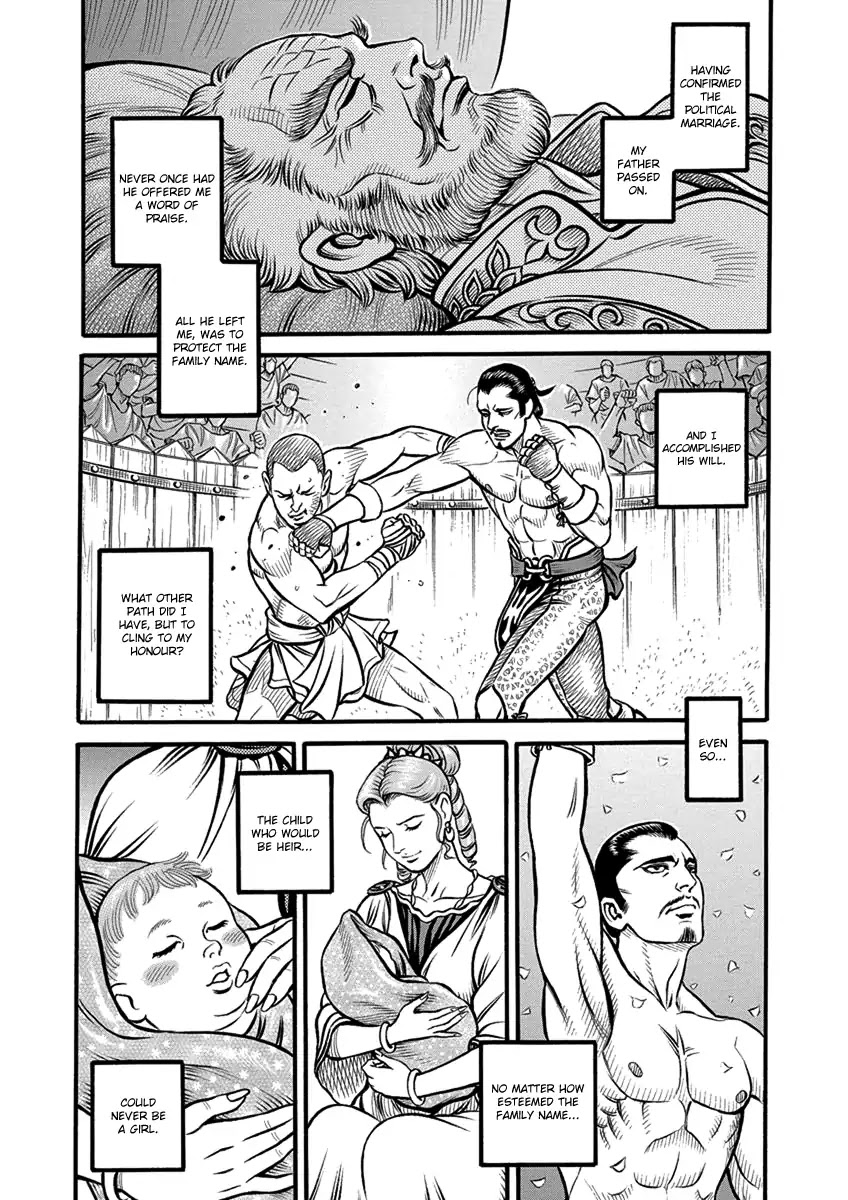 Kendo Shitouden Cestvs Chapter 60 page 6 - Chapter 60: The Slope of Thorns