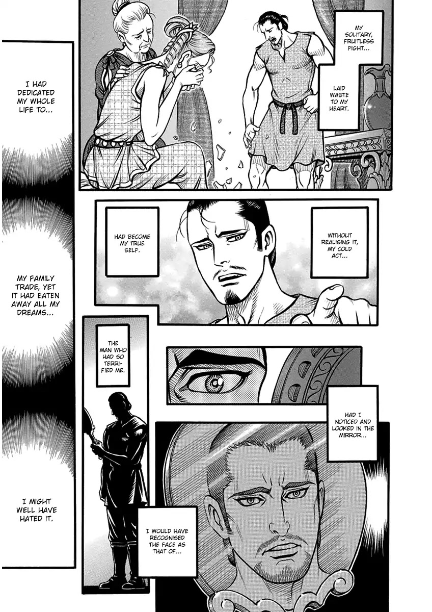 Kendo Shitouden Cestvs Chapter 60 page 7 - Chapter 60: The Slope of Thorns