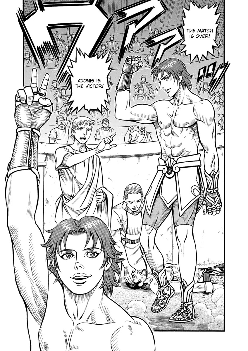 Kendo Shitouden Cestvs Chapter 60 page 9 - Chapter 60: The Slope of Thorns