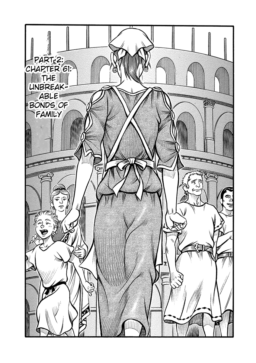 Kendo Shitouden Cestvs Chapter 61 page 1 - Chapter 61: The Unbreakable Bonds of Family