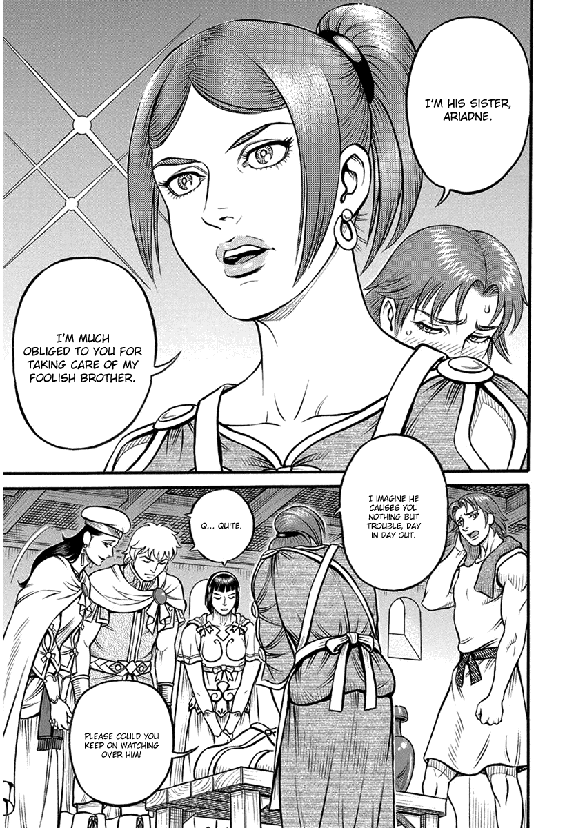 Kendo Shitouden Cestvs Chapter 61 page 11 - Chapter 61: The Unbreakable Bonds of Family