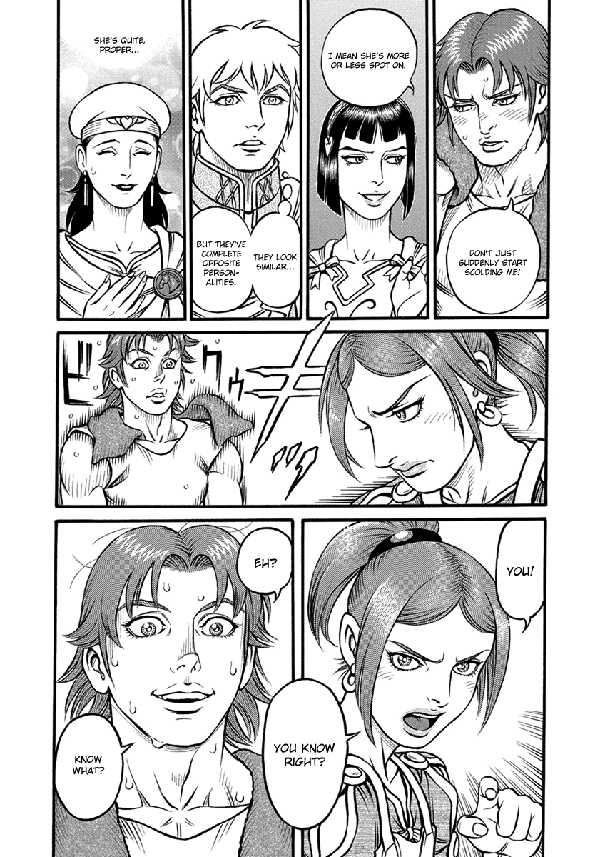 Kendo Shitouden Cestvs Chapter 61 page 12 - Chapter 61: The Unbreakable Bonds of Family