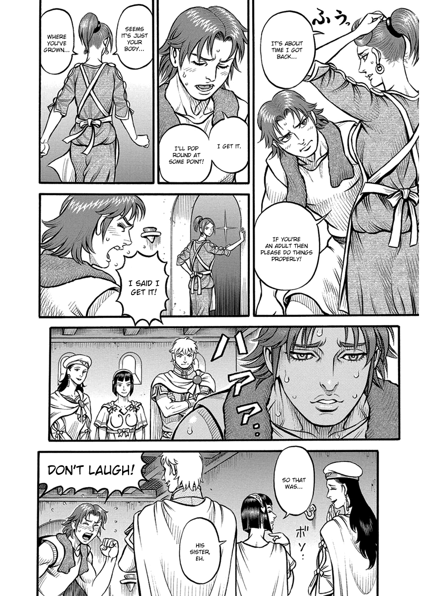 Kendo Shitouden Cestvs Chapter 61 page 14 - Chapter 61: The Unbreakable Bonds of Family