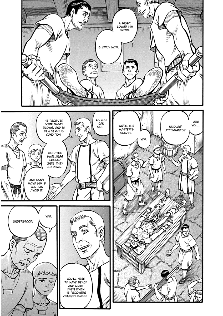 Kendo Shitouden Cestvs Chapter 61 page 15 - Chapter 61: The Unbreakable Bonds of Family