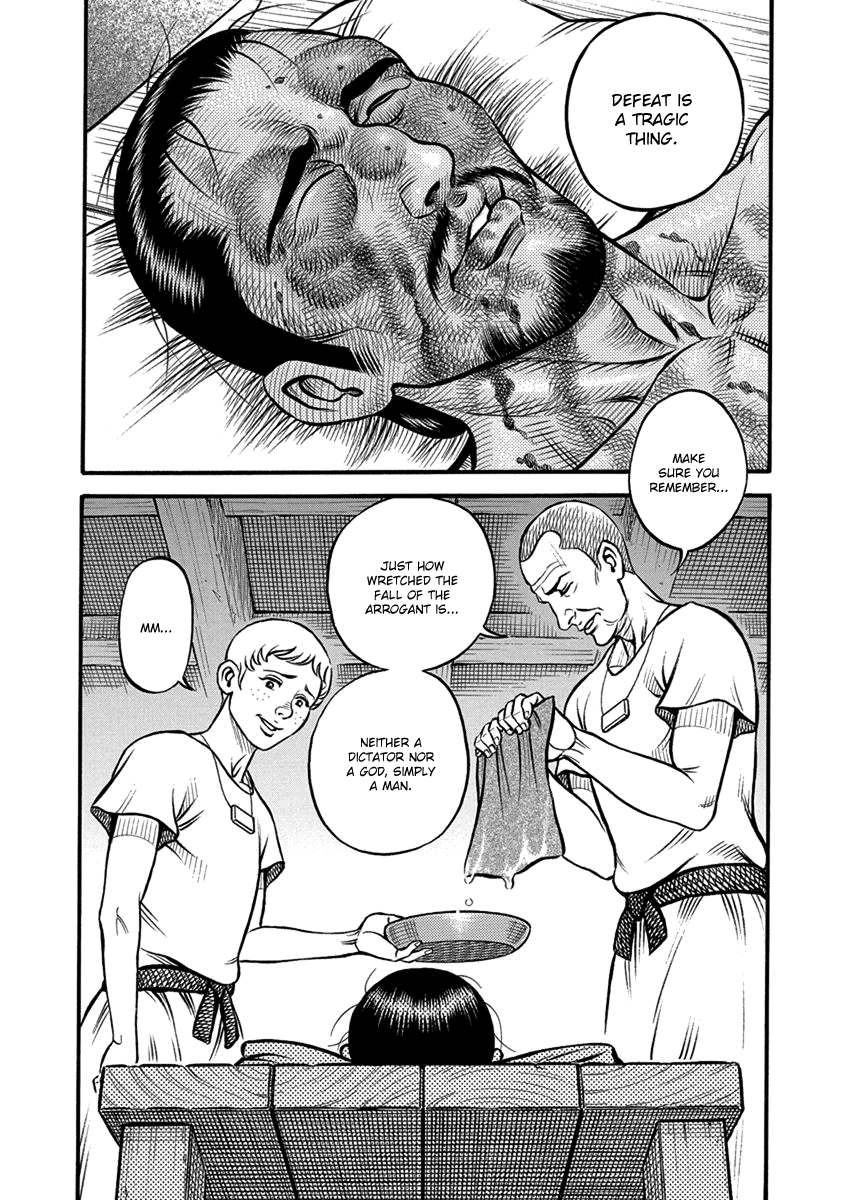 Kendo Shitouden Cestvs Chapter 61 page 16 - Chapter 61: The Unbreakable Bonds of Family