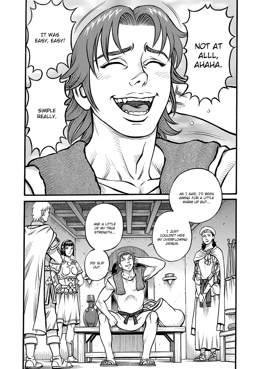 Kendo Shitouden Cestvs Chapter 61 page 2 - Chapter 61: The Unbreakable Bonds of Family
