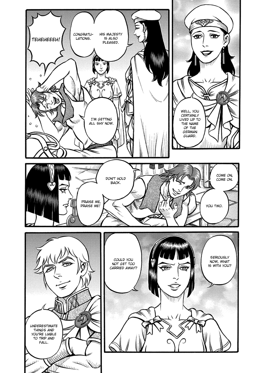 Kendo Shitouden Cestvs Chapter 61 page 3 - Chapter 61: The Unbreakable Bonds of Family