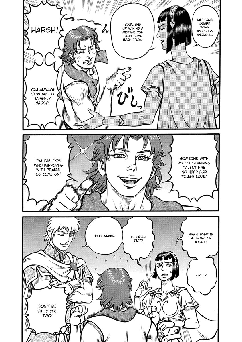 Kendo Shitouden Cestvs Chapter 61 page 4 - Chapter 61: The Unbreakable Bonds of Family