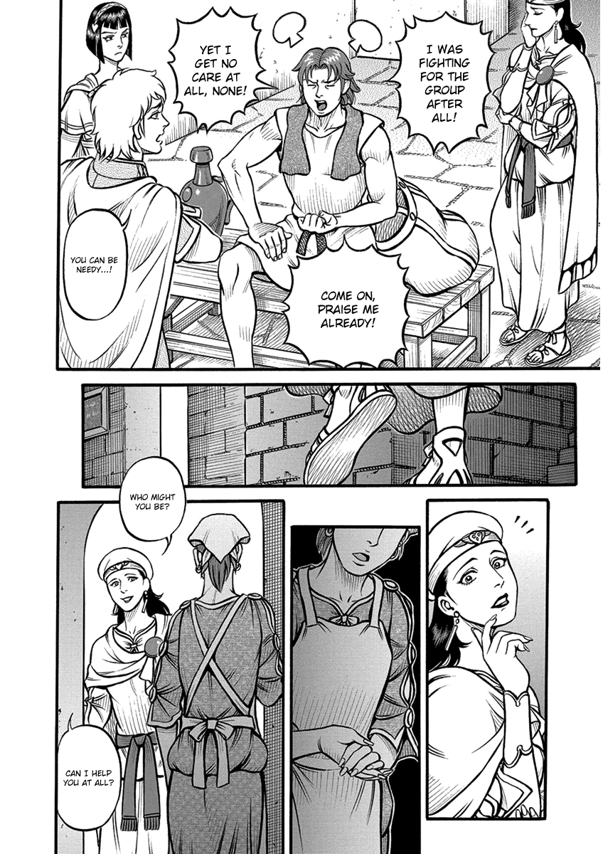Kendo Shitouden Cestvs Chapter 61 page 6 - Chapter 61: The Unbreakable Bonds of Family