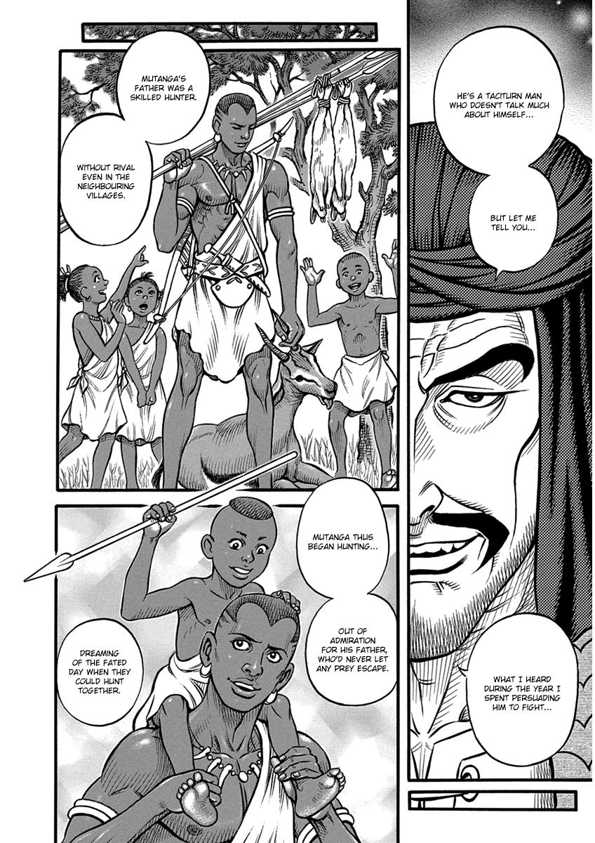 Kendo Shitouden Cestvs Chapter 62 page 10 - Chapter 62: Sword and Spear