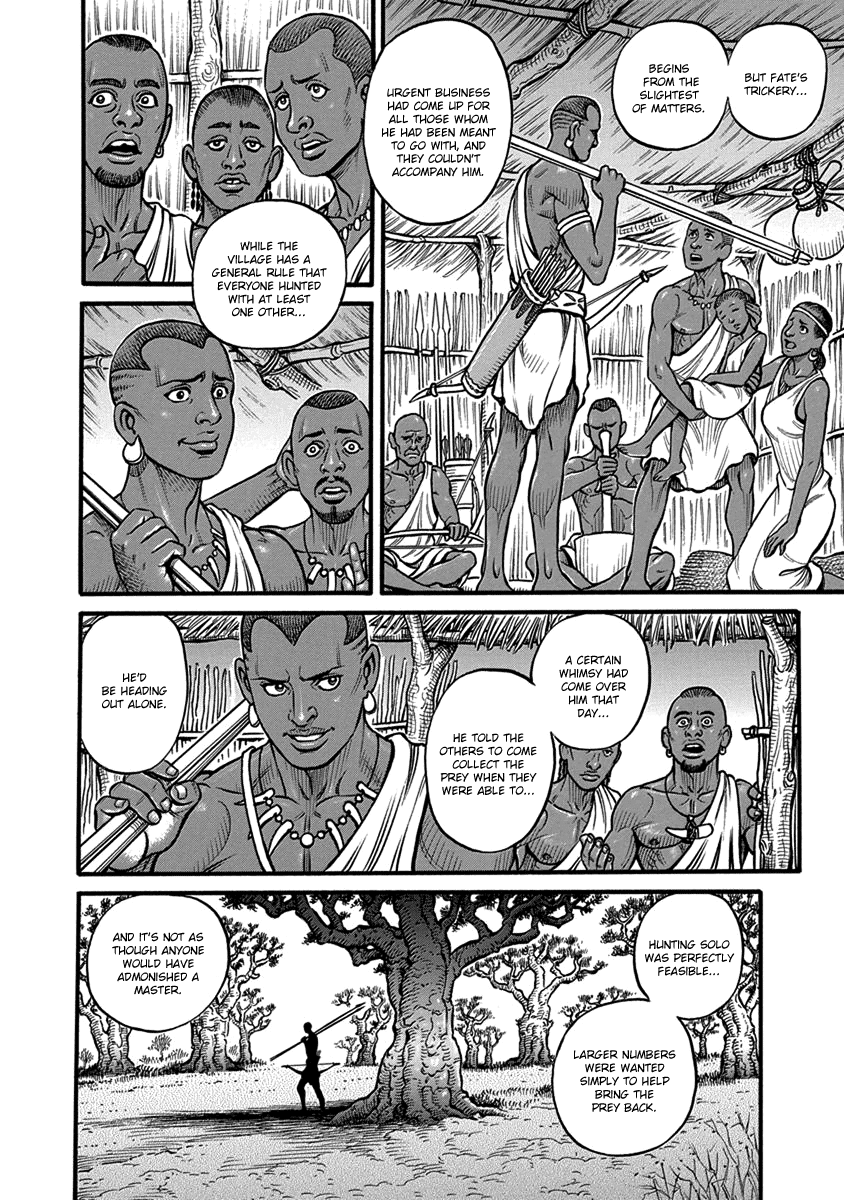 Kendo Shitouden Cestvs Chapter 62 page 12 - Chapter 62: Sword and Spear