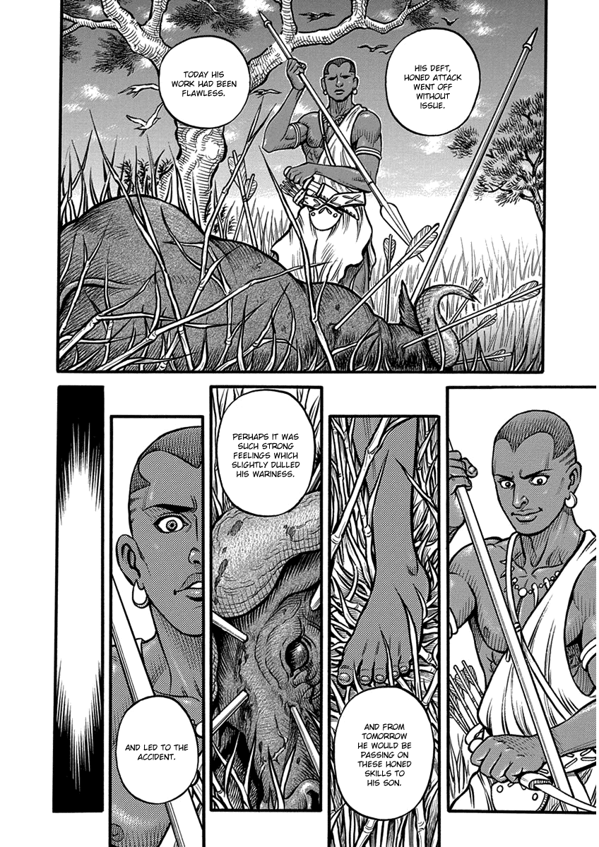 Kendo Shitouden Cestvs Chapter 62 page 14 - Chapter 62: Sword and Spear