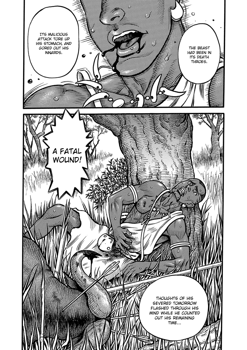 Kendo Shitouden Cestvs Chapter 62 page 16 - Chapter 62: Sword and Spear