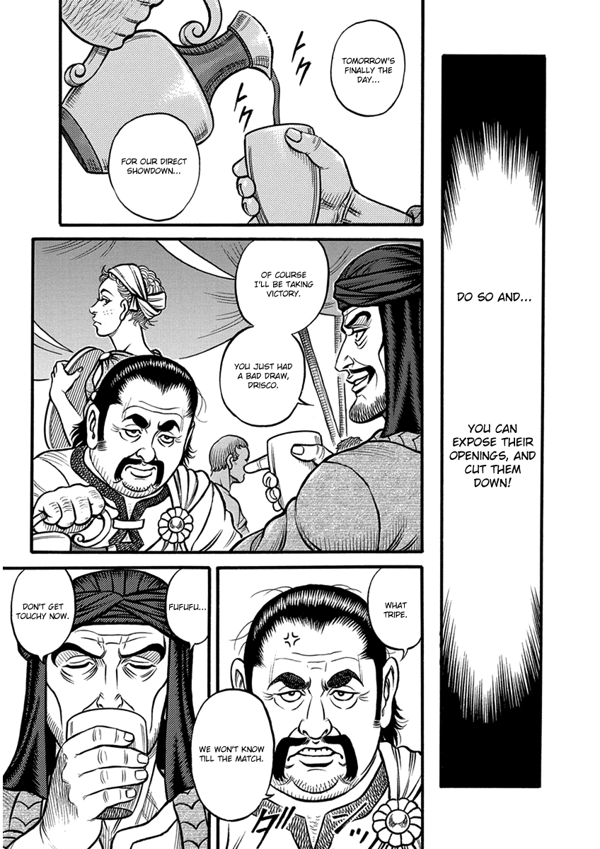 Kendo Shitouden Cestvs Chapter 62 page 7 - Chapter 62: Sword and Spear