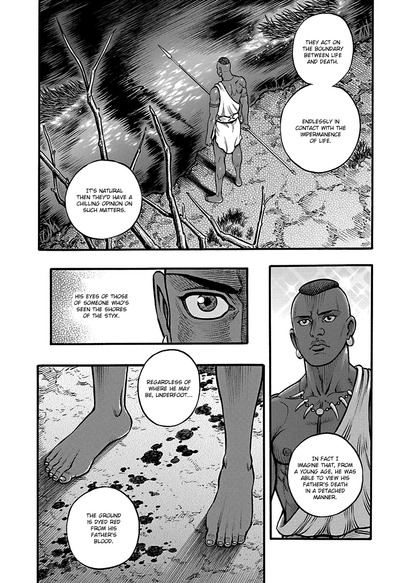 Kendo Shitouden Cestvs Chapter 63 page 15 - Chapter 63: His Dying Wish