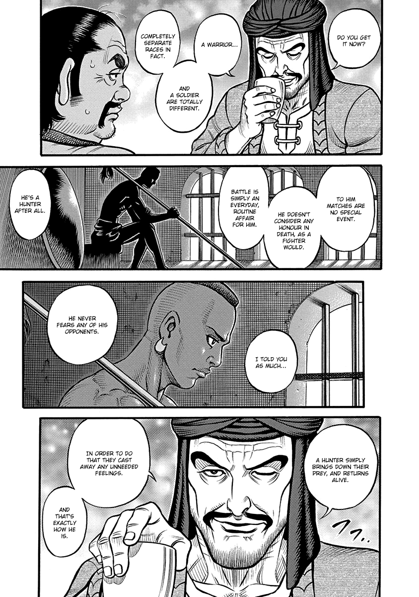 Kendo Shitouden Cestvs Chapter 63 page 16 - Chapter 63: His Dying Wish