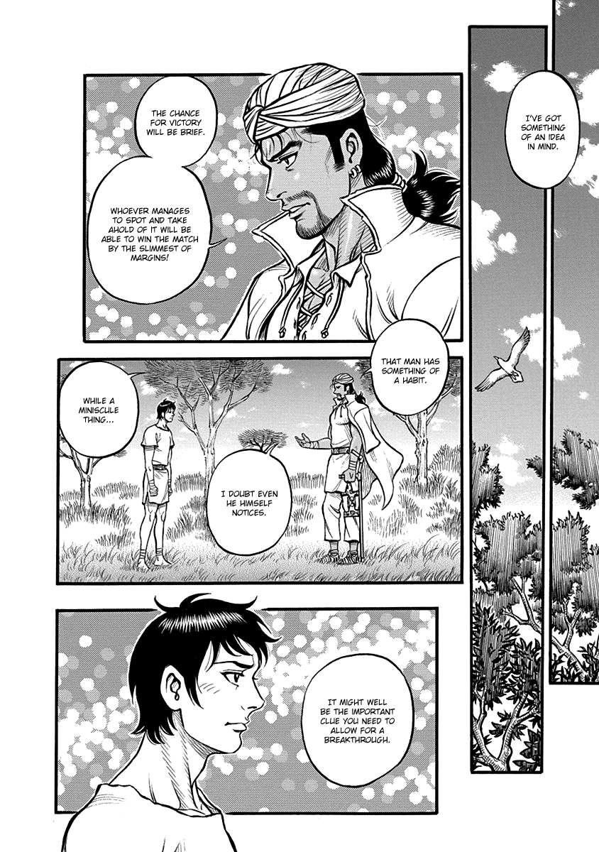 Kendo Shitouden Cestvs Chapter 63 page 17 - Chapter 63: His Dying Wish